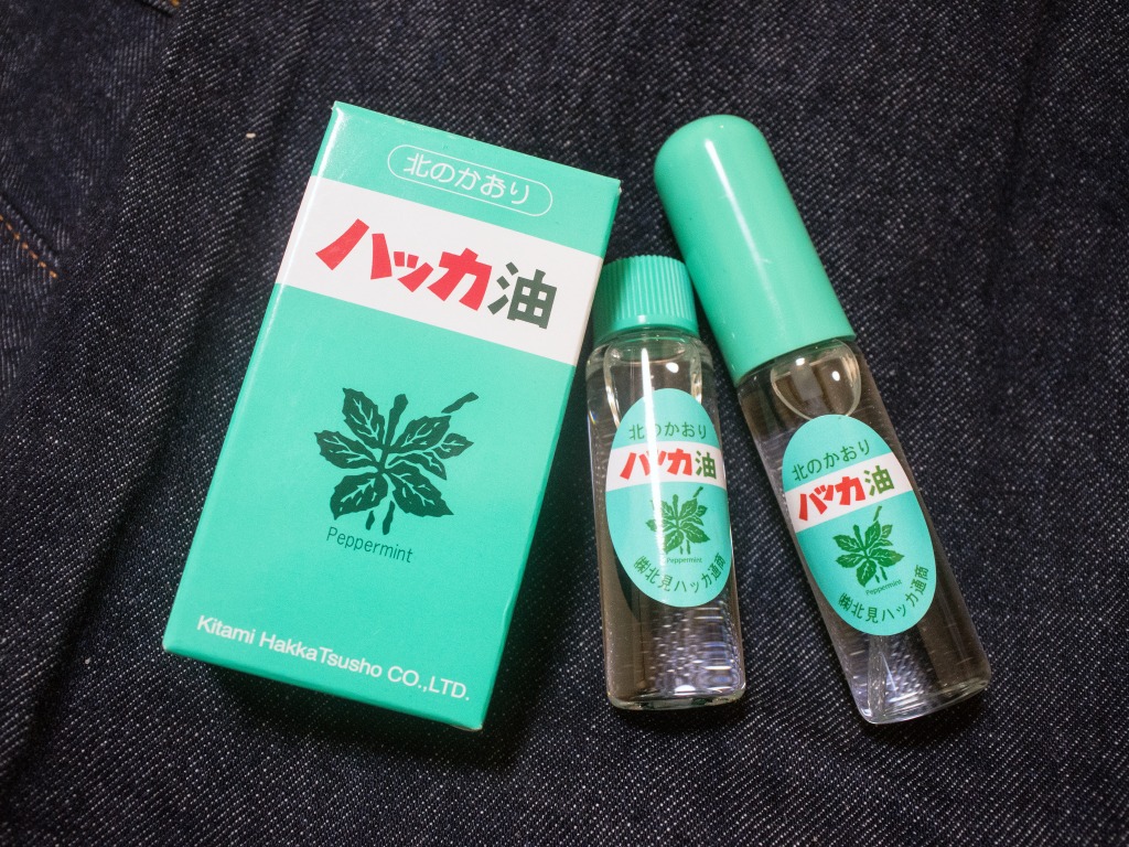 夏の暑さ対策にハッカ油。